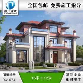 大氣三層新中式別墅施工圖紙及效果圖_農村自建別墅設計,鼎川建筑