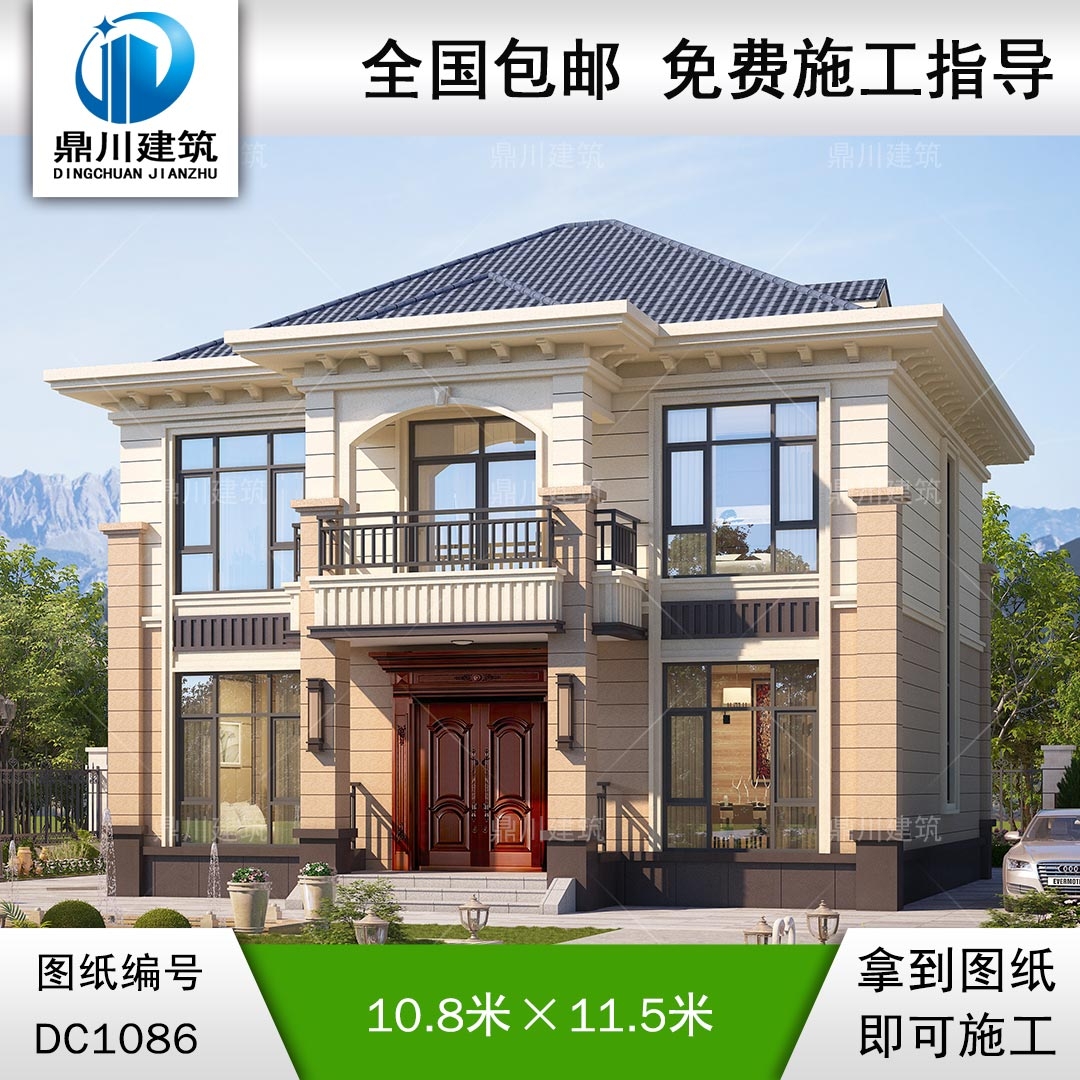 簡約二層小別墅施工圖紙及外觀效果圖_農村自建別墅設計,鼎川建筑