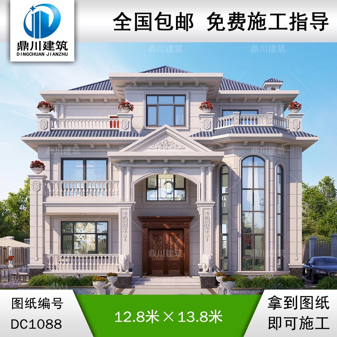 三層復(fù)式帶旋轉(zhuǎn)樓梯別墅圖紙及外觀效果圖_農(nóng)村自建別墅設(shè)計(jì),鼎川建筑