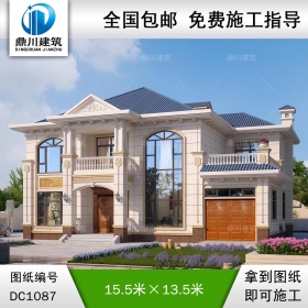 歐式二層帶車庫別墅施工圖紙及效果圖_新農村自建別墅設計,鼎川建筑