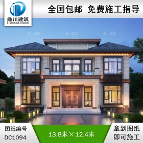 新中式二層別墅圖紙及外觀效果圖_新農村自建別墅設計,鼎川建筑