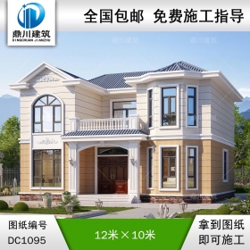 二層歐式帶露臺別墅圖紙及外觀效果圖_農(nóng)村自建別墅設(shè)計,鼎川建筑