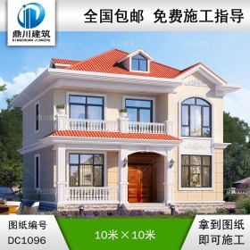 歐式二層帶陽臺(tái)別墅圖紙及外觀效果圖_農(nóng)村自建別墅設(shè)計(jì),鼎川建筑