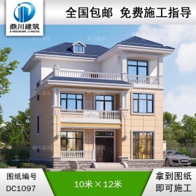 農(nóng)村三層歐式別墅圖紙及外觀效果圖_農(nóng)村自建別墅設(shè)計,鼎川建筑