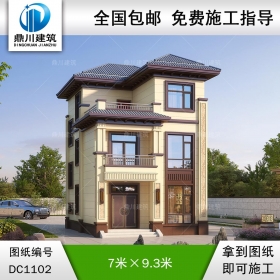 新中式三層小戶型別墅圖紙及效果圖_農村自建別墅設計,鼎川建筑