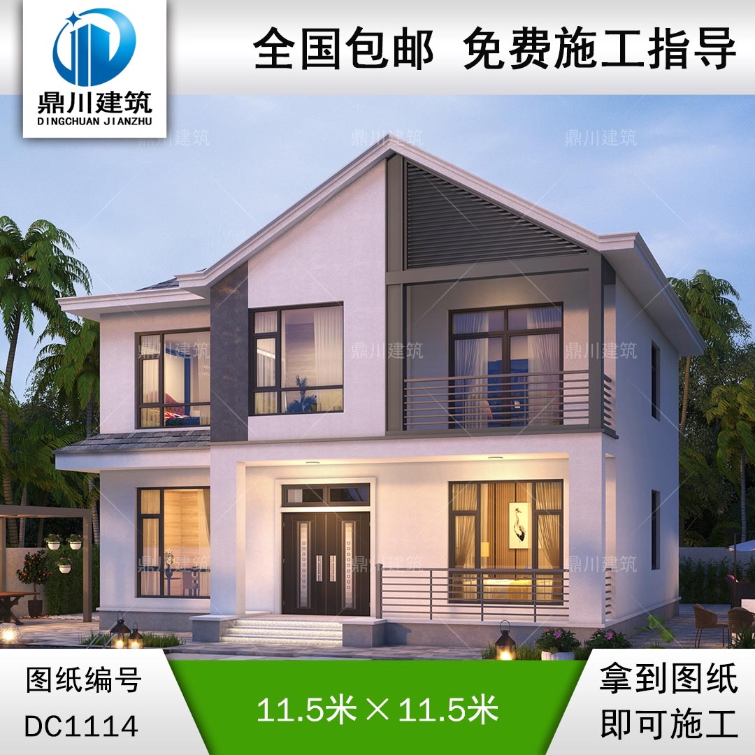 二層簡(jiǎn)約別墅施工圖紙及外觀效果圖_新農(nóng)村自建別墅設(shè)計(jì),鼎川建筑