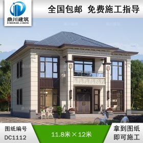 新中式二層別墅施工圖紙及外觀效果圖_農村自建別墅設計,鼎川建筑