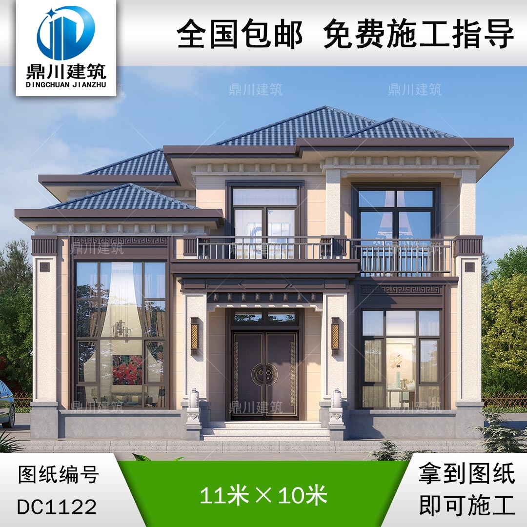 新中式二層別墅施工圖紙及效果圖_農村兩層自建別墅設計,鼎川建筑