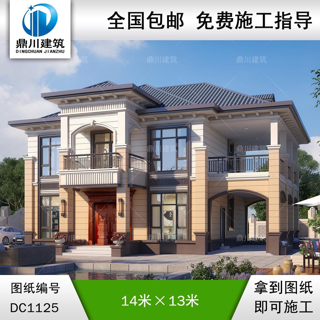 二層帶車庫別墅施工圖紙及外觀效果圖_農村自建別墅設計,鼎川建筑