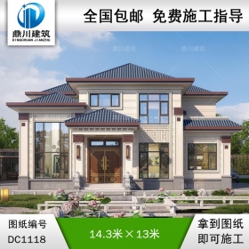 新中式二層復式別墅效果圖及施工圖紙_農村自建別墅設計,鼎川建筑