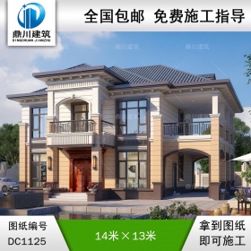 二層帶車庫別墅施工圖紙及外觀效果圖_農(nóng)村自建別墅設(shè)計(jì),鼎川建筑