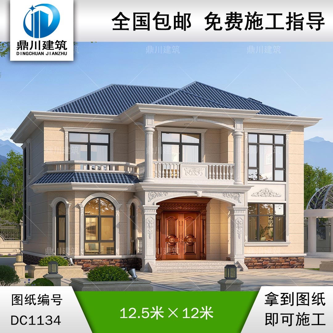 歐式二層帶露臺實用別墅施工圖紙及效果圖_農村自建房設計,鼎川建筑