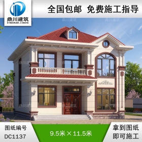 新中式二層小別墅施工圖紙及效果圖_農(nóng)村自建別墅設(shè)計(jì),鼎川建筑