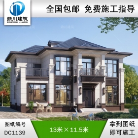 新農村二層別墅設計效果圖及施工圖_農村兩層別墅設計圖紙,鼎川建筑