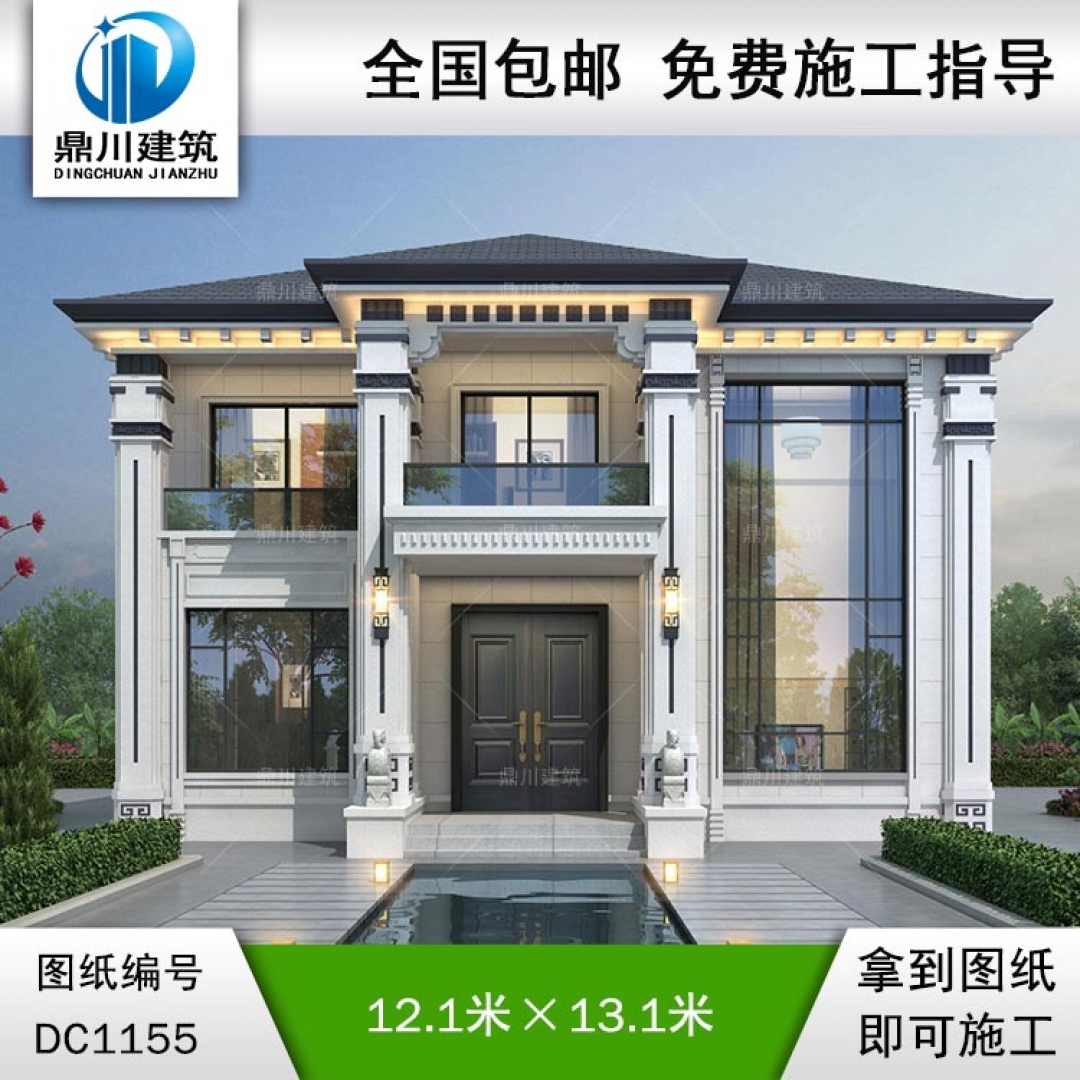 新中式二層別墅施工圖紙及效果圖_農村二層自建別墅設計,鼎川建筑