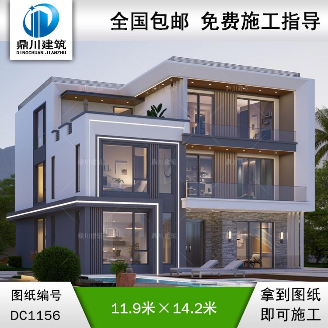 現代三層平屋頂別墅施工圖紙及效果圖_新農村自建別墅設計,鼎川建筑