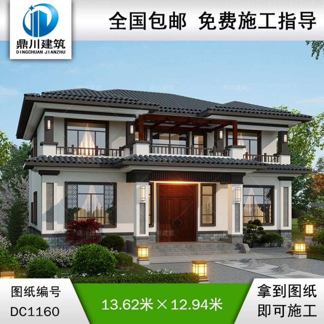 新中式二層帶露臺別墅圖紙及效果圖_新農村自建別墅設計,鼎川建筑