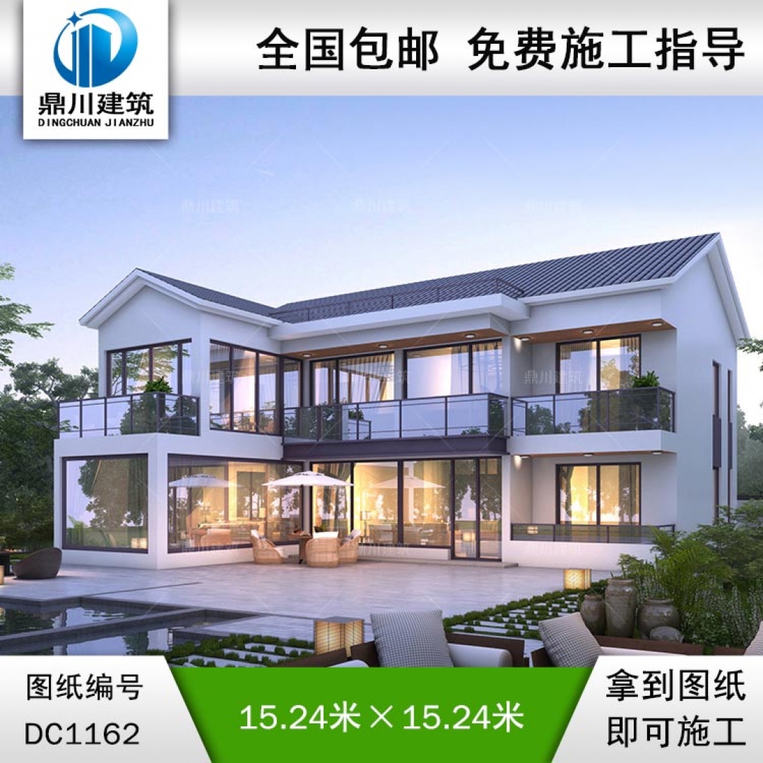 兩層現代民宿風格別墅圖紙及效果圖_新農村自建別墅設計,鼎川建筑