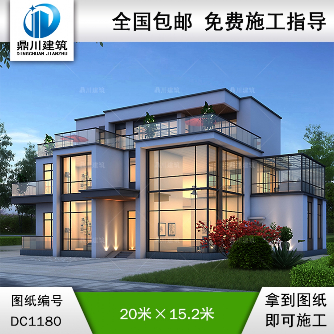 現(xiàn)代三層平屋頂別墅施工圖紙及效果圖_新農(nóng)村自建別墅設(shè)計(jì),鼎川建筑