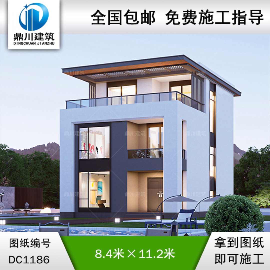 現(xiàn)代三層平屋頂別墅施工圖紙及效果圖_新農(nóng)村自建別墅設(shè)計(jì),鼎川建筑