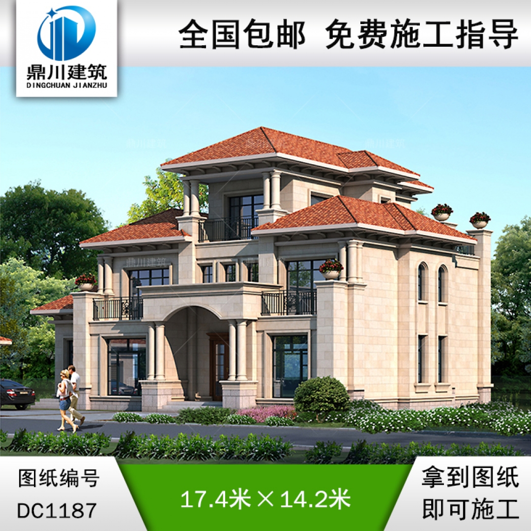 歐式三層別墅施工圖紙及效果圖_新農(nóng)村自建別墅設計,鼎川建筑