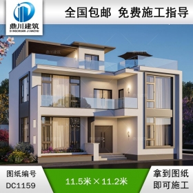 現代二層平屋頂別墅圖紙及外觀效果圖_新農村自建別墅設計,鼎川建筑