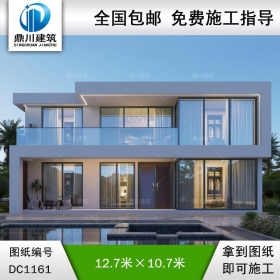 二層現代風格平屋頂別墅圖紙及效果圖_新農村自建別墅設計,鼎川建筑