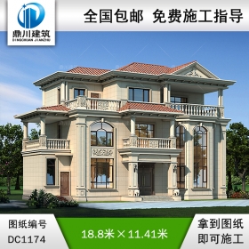 歐式三層復(fù)式別墅圖紙及效果圖_新農(nóng)村自建別墅設(shè)計,鼎川建筑