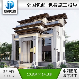 大氣新中式四層別墅施工圖紙及效果圖_新農(nóng)村自建別墅設(shè)計,鼎川建筑