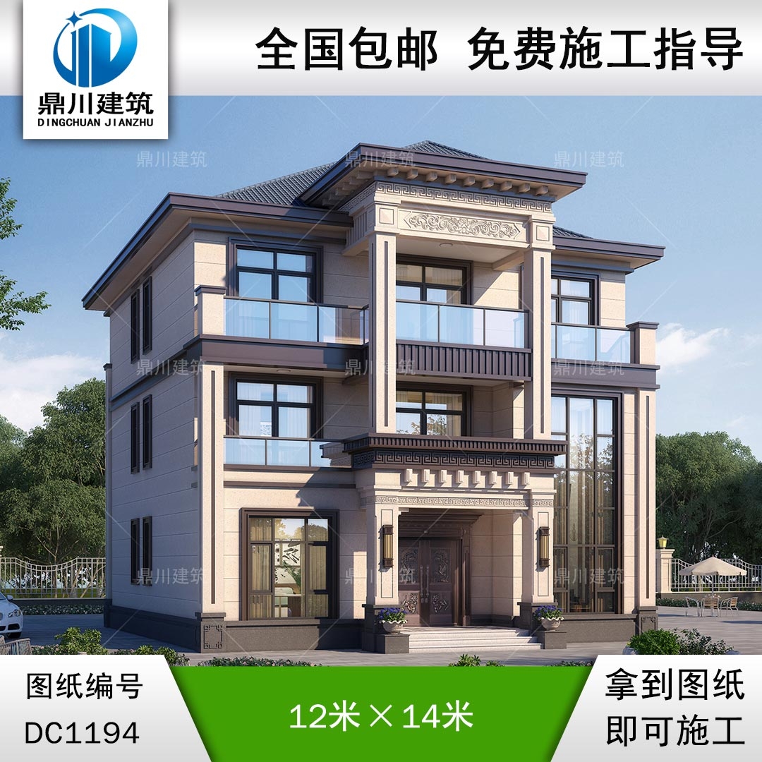 新中式三層復式別墅施工圖紙及效果圖_農村自建別墅設計,鼎川建筑