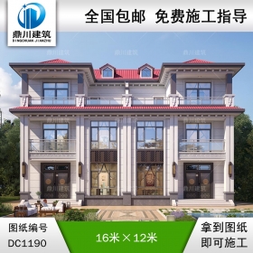 大氣新中式三層雙拼別墅圖紙及外觀效果圖_農村自建別墅設計,鼎川建筑