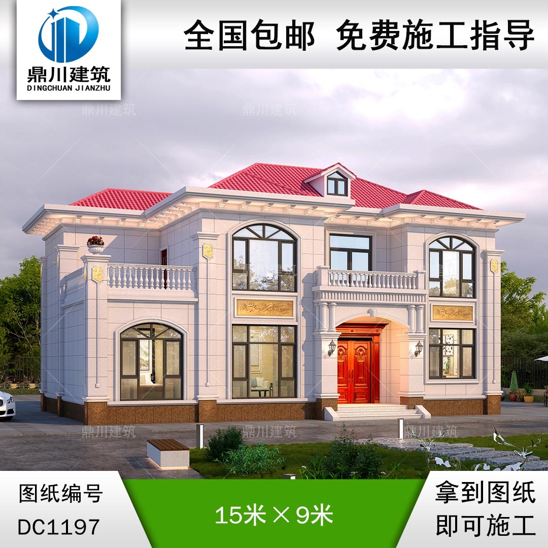 二層帶露臺別墅施工圖紙及效果圖_新農村自建別墅設計,鼎川建筑