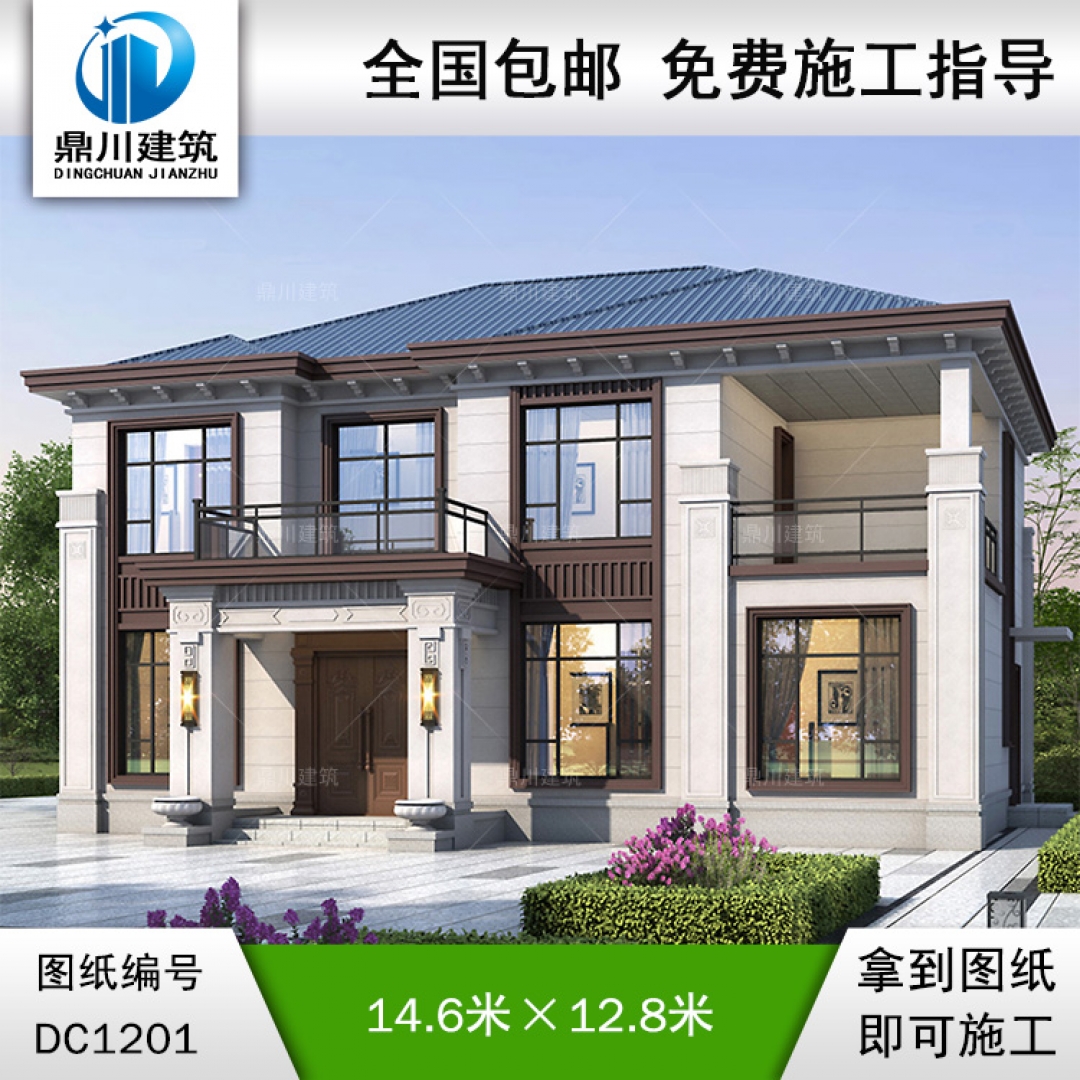 新中式二層別墅施工圖紙及效果圖_農(nóng)村自建別墅設(shè)計(jì),鼎川建筑