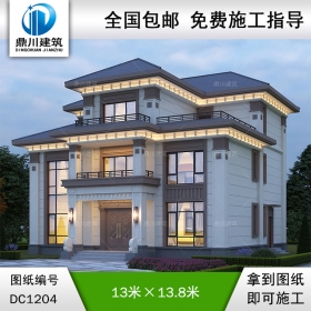 新中式三層帶露臺別墅施工圖紙及效果圖_農村自建別墅設計,鼎川建筑