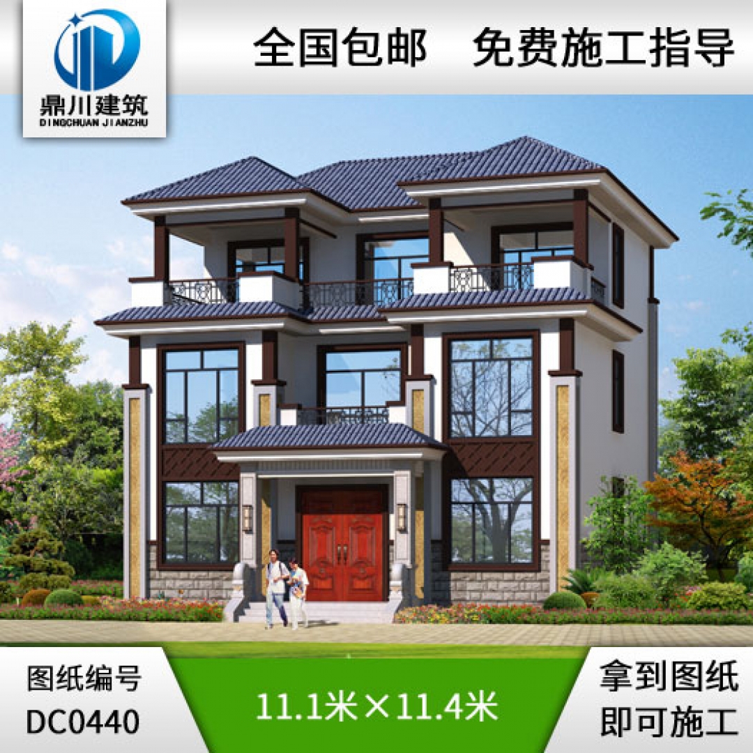 新中式三層帶露臺小別墅設計圖紙及效果圖_農村三層別墅設計,鼎川建筑