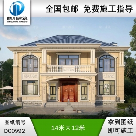 歐式二層帶陽臺(tái)別墅施工圖紙及效果圖_新農(nóng)村自建房設(shè)計(jì),鼎川建筑