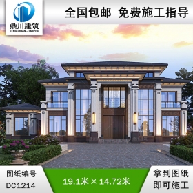 新中式二層帶閣樓復(fù)式別墅效果圖及施工圖紙_農(nóng)村自建別墅設(shè)計(jì),鼎川建筑