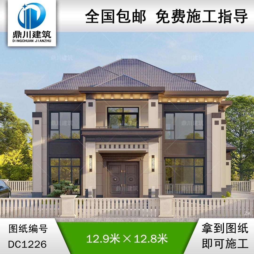 新中式二層別墅圖紙及效果圖_農(nóng)村自建別墅設(shè)計(jì),鼎川建筑