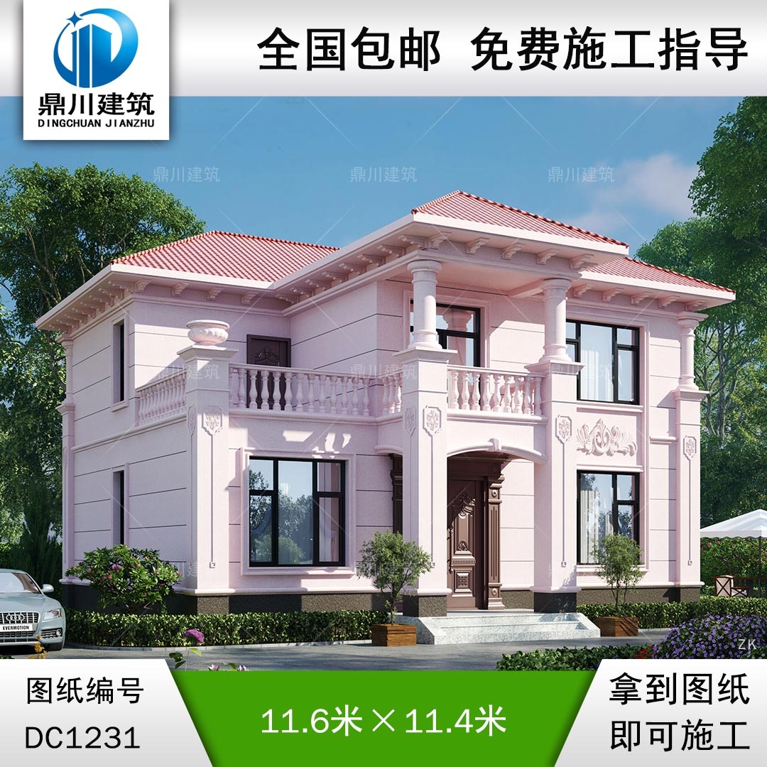 歐式式二層帶露臺別墅施工圖紙及效果圖_農村自建別墅設計,鼎川建筑