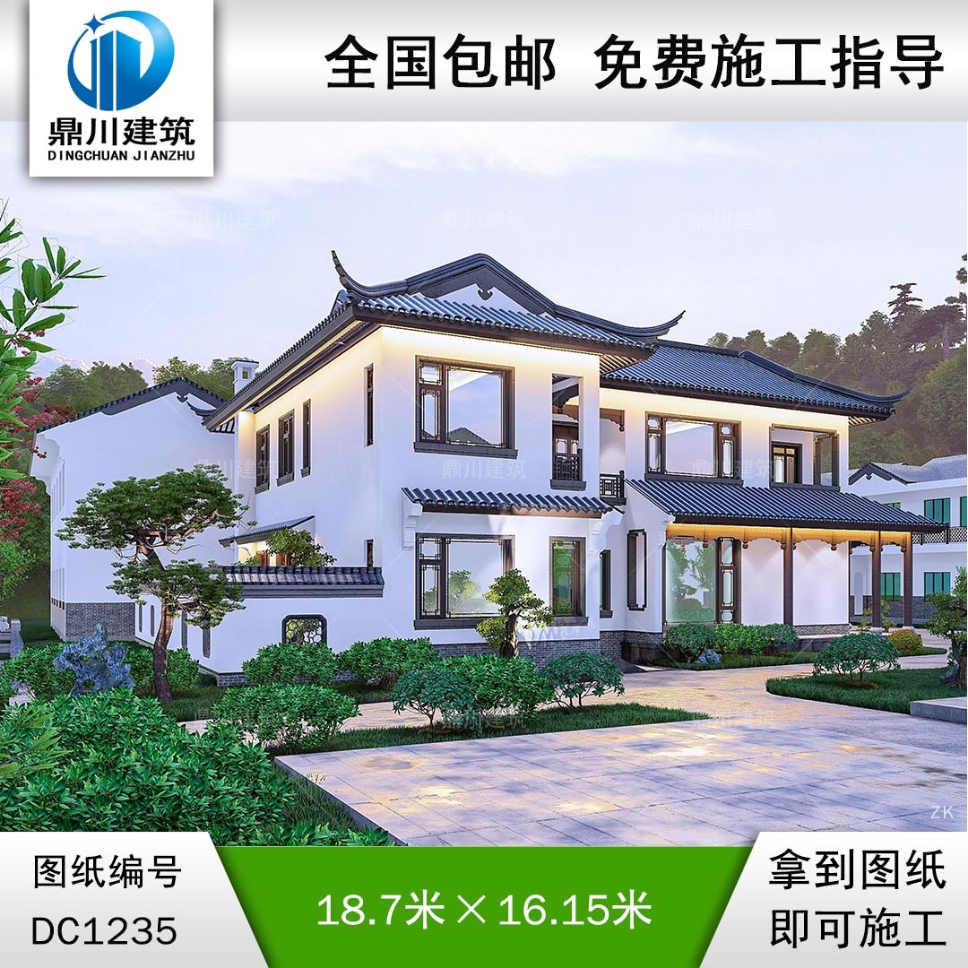 中式二層別墅施工圖紙及效果圖_農(nóng)村自建別墅設(shè)計(jì),鼎川建筑