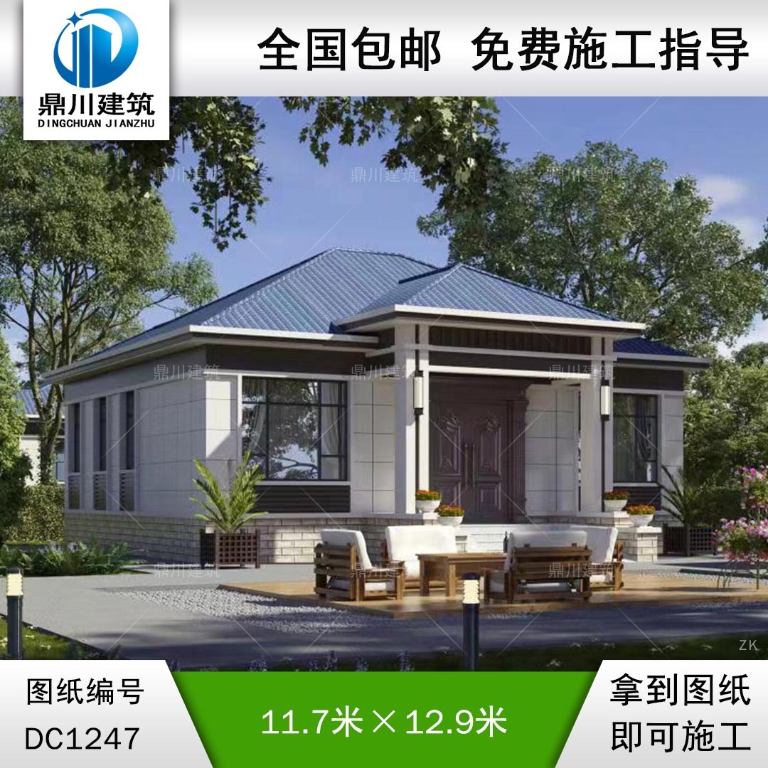 簡約一層別墅施工圖紙及效果圖_農(nóng)村自建別墅設計,鼎川建筑