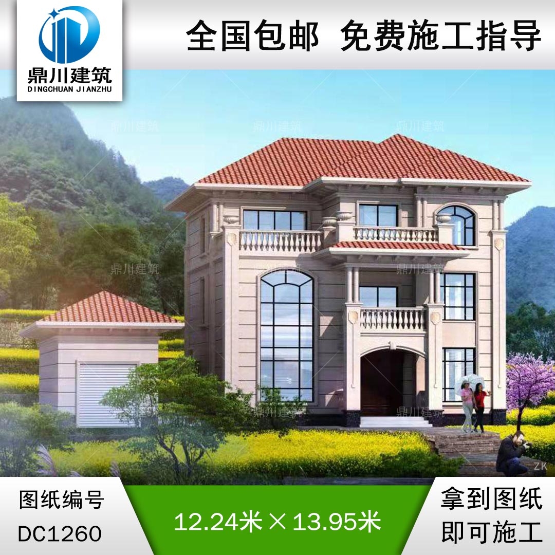 歐式三層復式別墅施工圖紙及效果圖_農村自建別墅設計,鼎川建筑