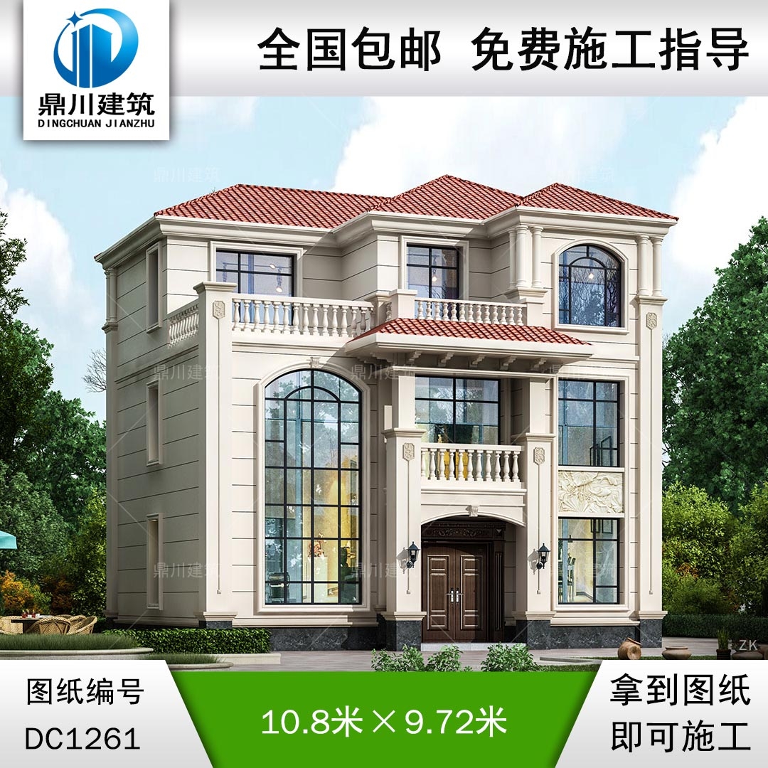 歐式三層復(fù)式別墅施工圖紙及效果圖_農(nóng)村自建別墅設(shè)計(jì),鼎川建筑