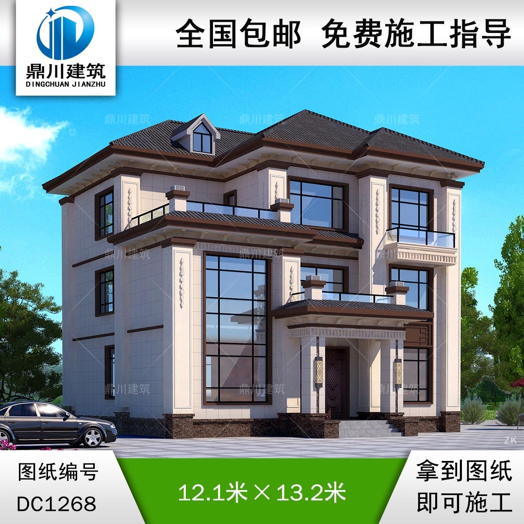 新中式三層別墅施工圖紙及效果圖_農村自建別墅設計,鼎川建筑