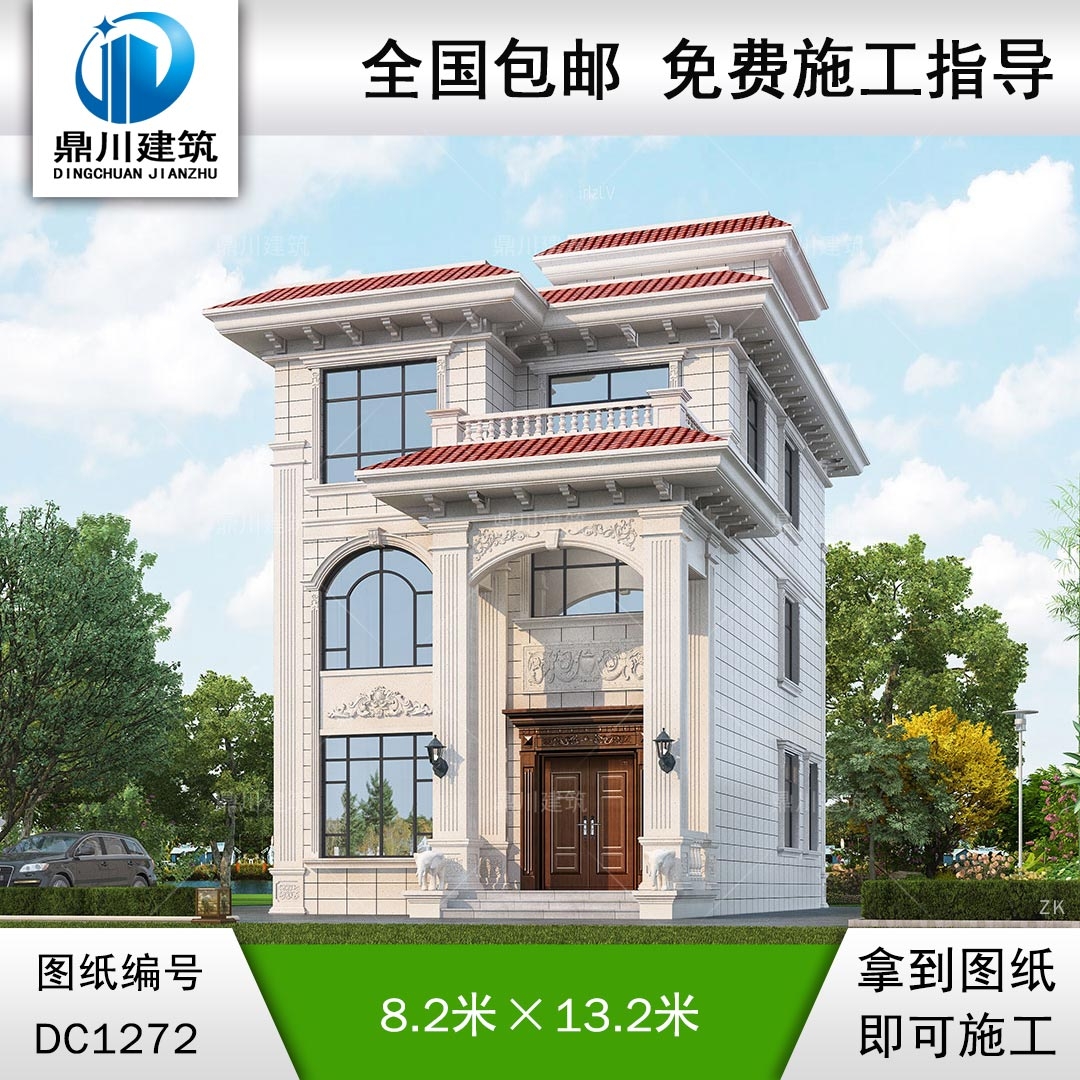 歐式三層小戶型別墅施工圖紙及效果圖_農村自建別墅設計,鼎川建筑