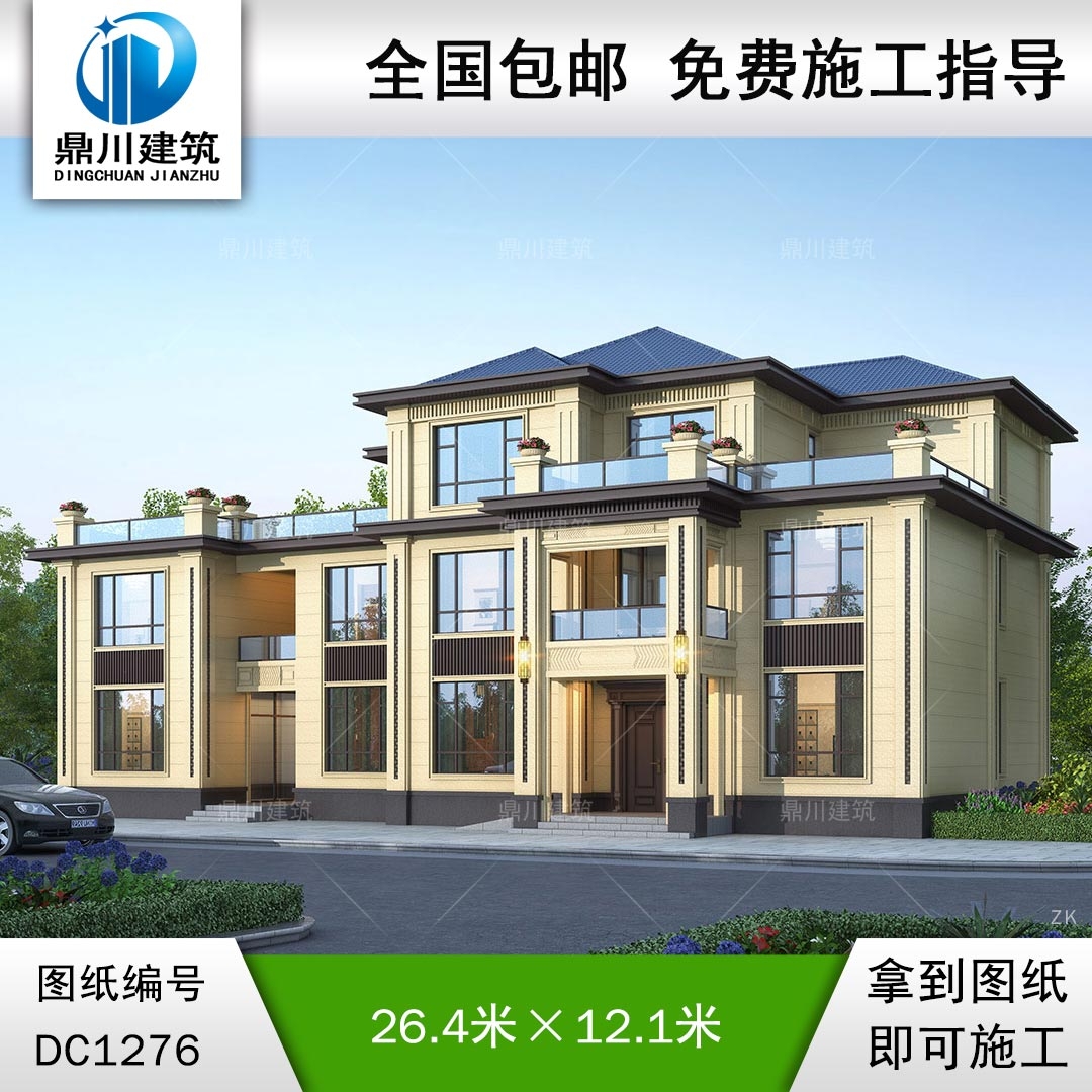 新中式三層別墅施工圖紙及效果圖_農村自建別墅設計,鼎川建筑