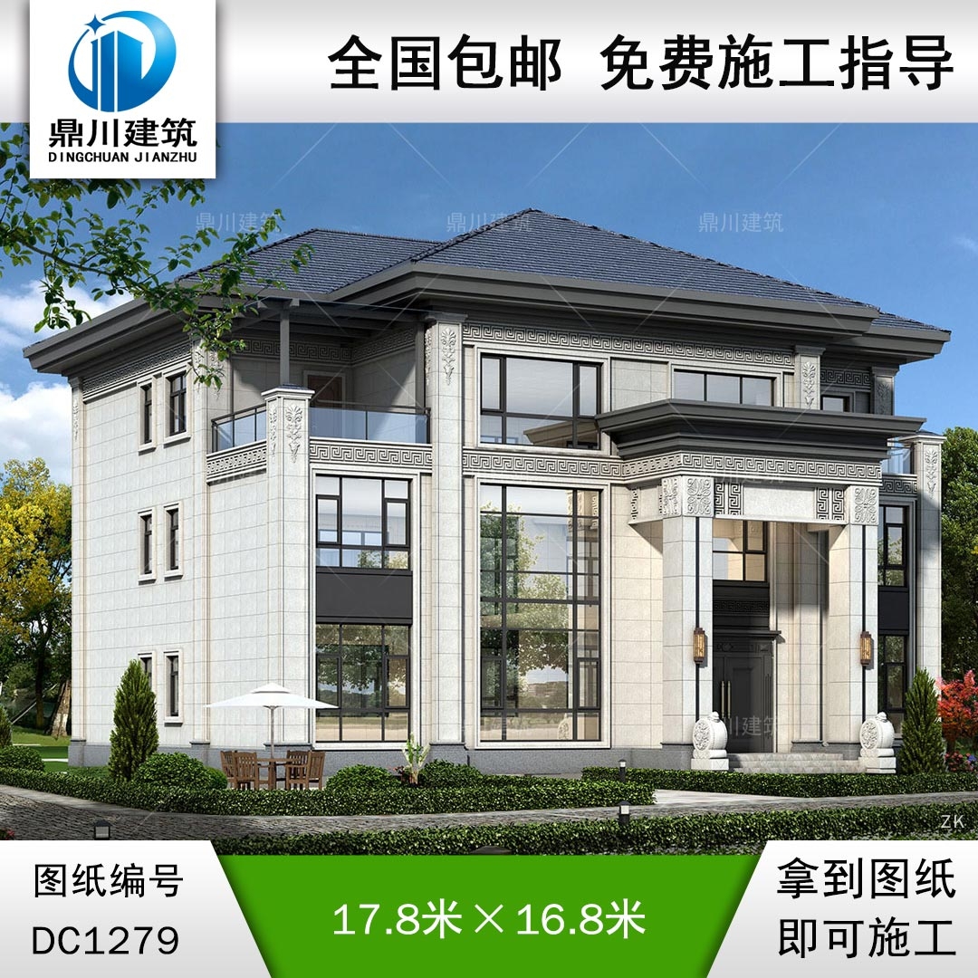 新中式三層復(fù)式別墅施工圖紙及效果圖_農(nóng)村自建別墅設(shè)計,鼎川建筑