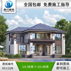 新中式二層帶露臺別墅圖紙及效果圖_農村自建別墅設計,鼎川建筑