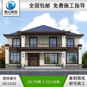 新中式二層別墅施工圖紙及效果圖_農村自建別墅設計,鼎川建筑