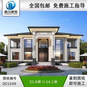 大氣新中式二層別墅施工圖紙及效果圖_農村自建別墅設計,鼎川建筑